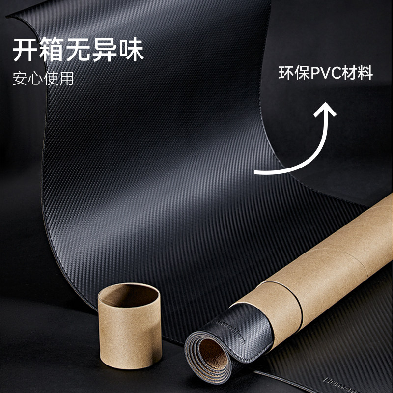 松能X碳纤桌垫ZP5电竞桌防油防水超大桌面书桌学生桌W子升降桌配