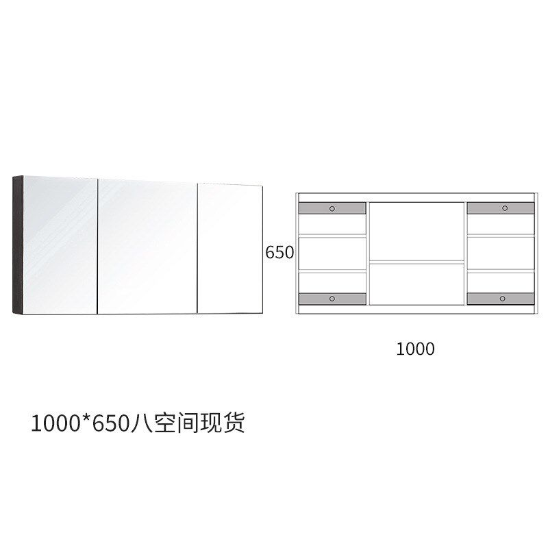 智能浴室镜柜实木镜箱挂s墙式卫生间镜置物收纳镜柜单独带灯定制