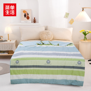 床上用品 2125 精梳全棉活套夏凉被被套空调M被夏被两用