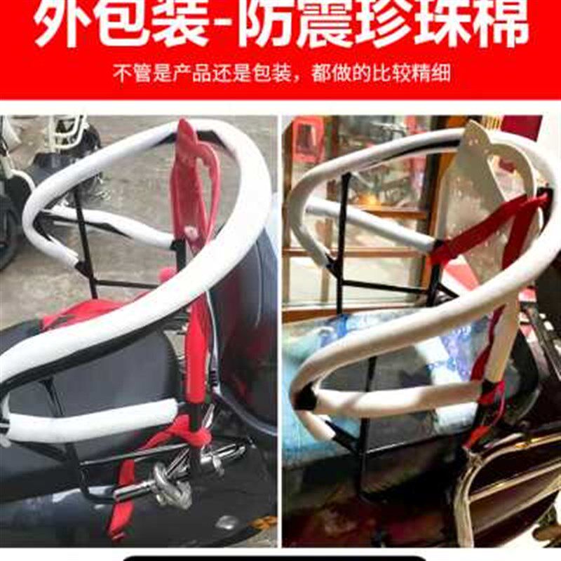 电动电摩车大电车后置儿童座椅宝宝安全座椅T不拆后备箱可装