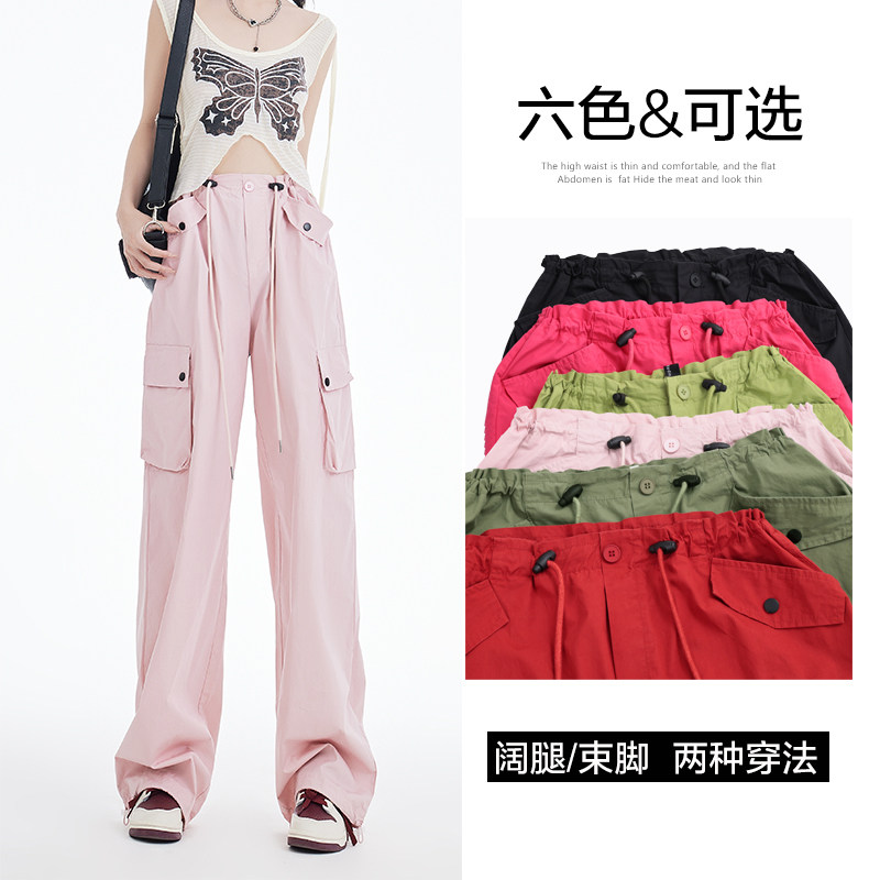 夏季薄款阔腿工装裤女2025年新款美式辣妹宽松垂感直筒休闲运动裤