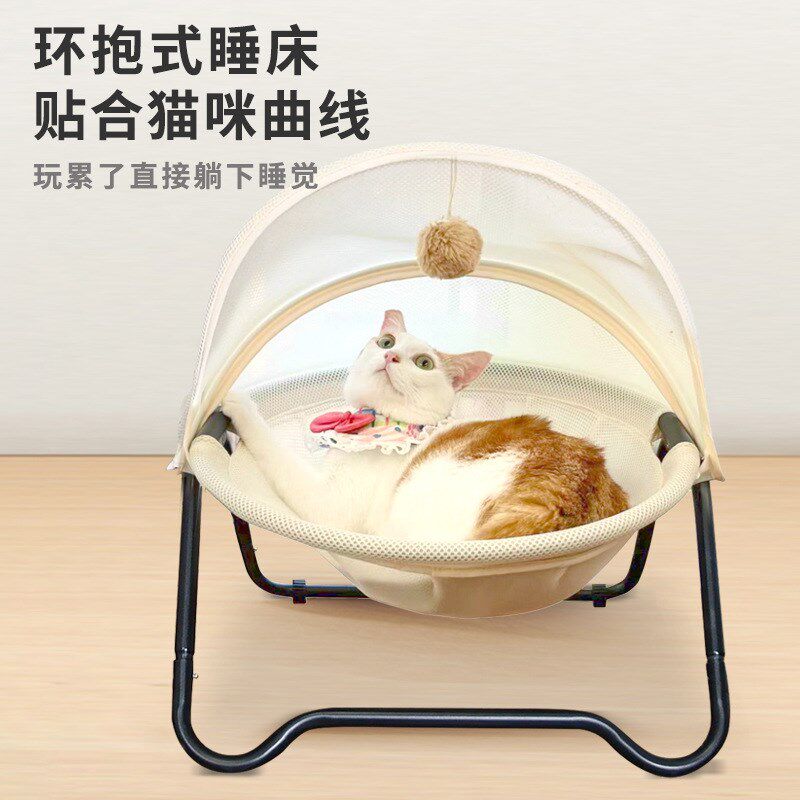 猫床离地四季宠物猫狗窝防潮透y气可拆卸易洗耐抓耐磨猫窝夏天凉