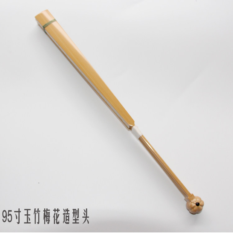 苏州文玩a玉竹折扇 A级95寸18方玉竹造型头折扇