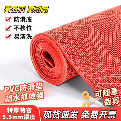 PVC防滑地垫厨房浴室耐磨易洁
