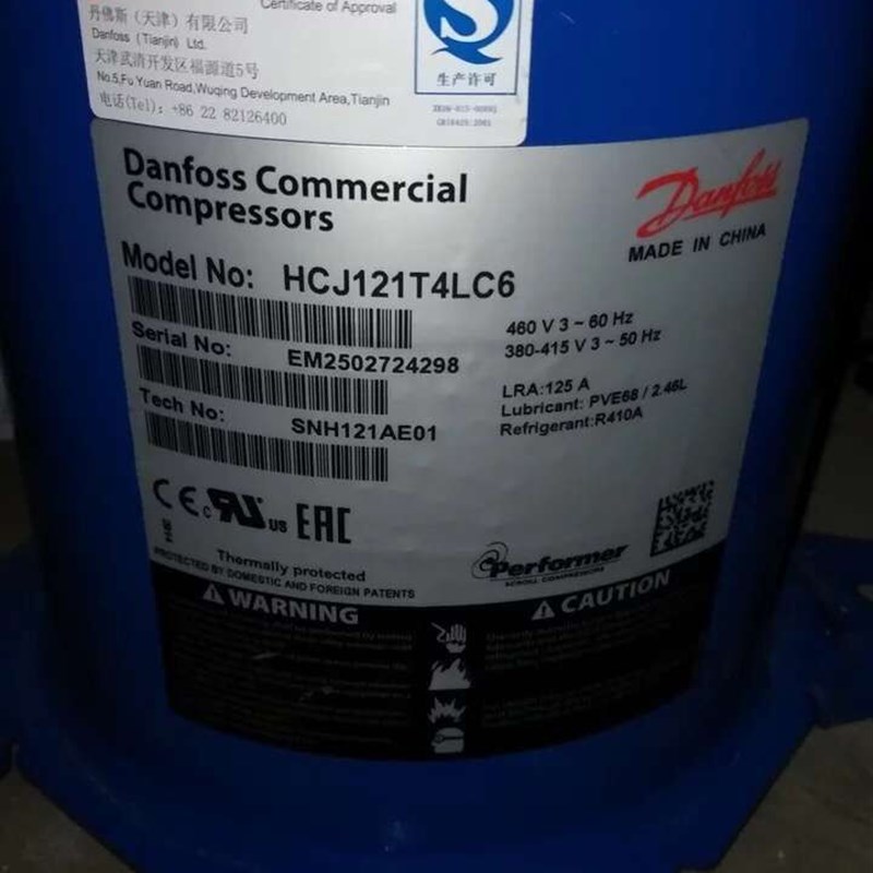 MLM058T4LC9 HCJ106T4LC6 HCJ121T4LC6全新原装丹佛斯压缩机