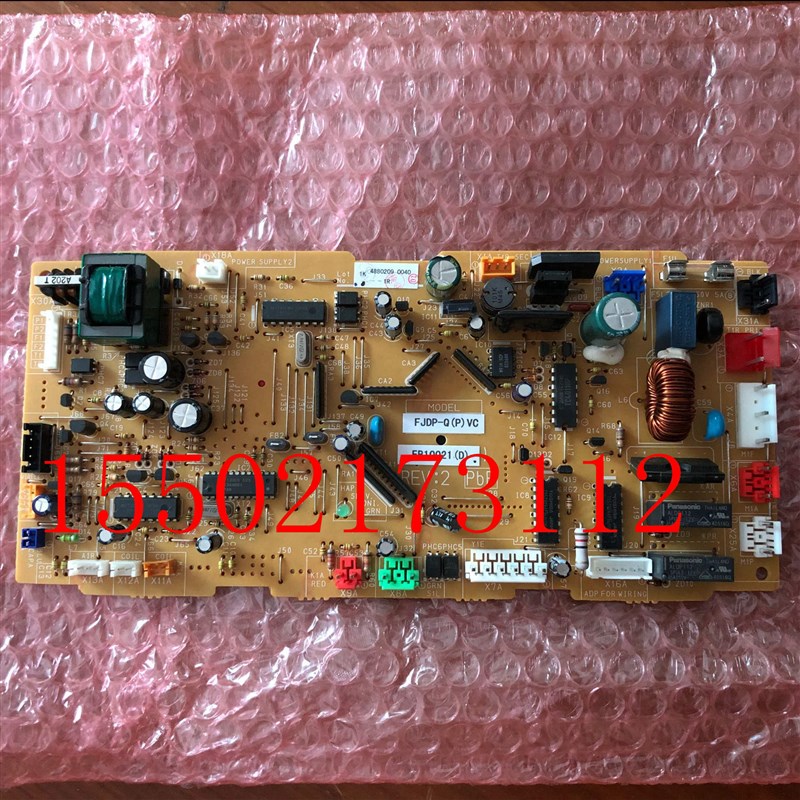 适用大金空调VRV内机板 FXDP FJDP45QPVC FJDP45QVC主板EB10021大