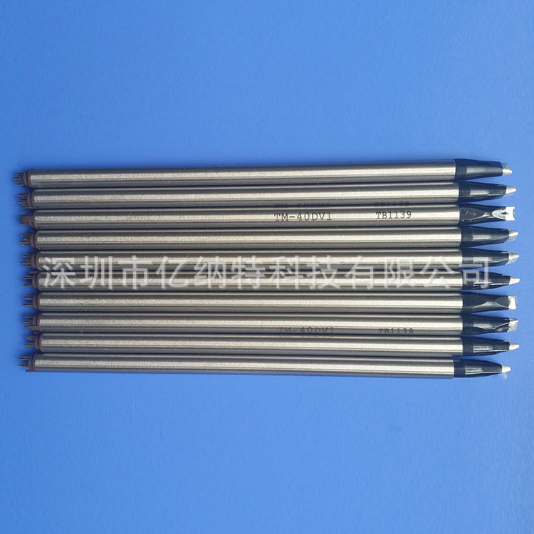 日本原装替代APOLLO阿波罗烙铁头TM-20PC 24PC 30PC 40PC西安焊头