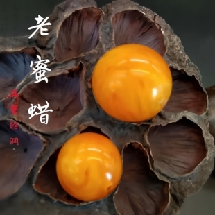 天然老蜜蜡散珠单颗6高端文玩手串链20mm配珠配饰串珠手工diy材料