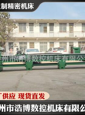 卧式普车CA6140*5000落地式加工CA6150金属切削普通车床钻床