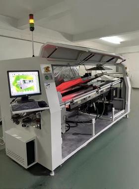 日东原厂无铅波峰焊，50波峰焊大型波峰焊直销电脑控制无铅双