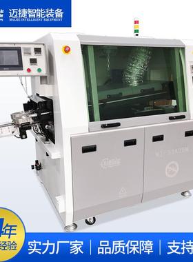 深圳厂家250经济型节能波峰焊，无铅波峰焊，小型波峰焊免费培训