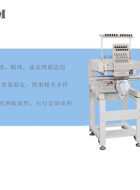 QHM单头电脑绣花机