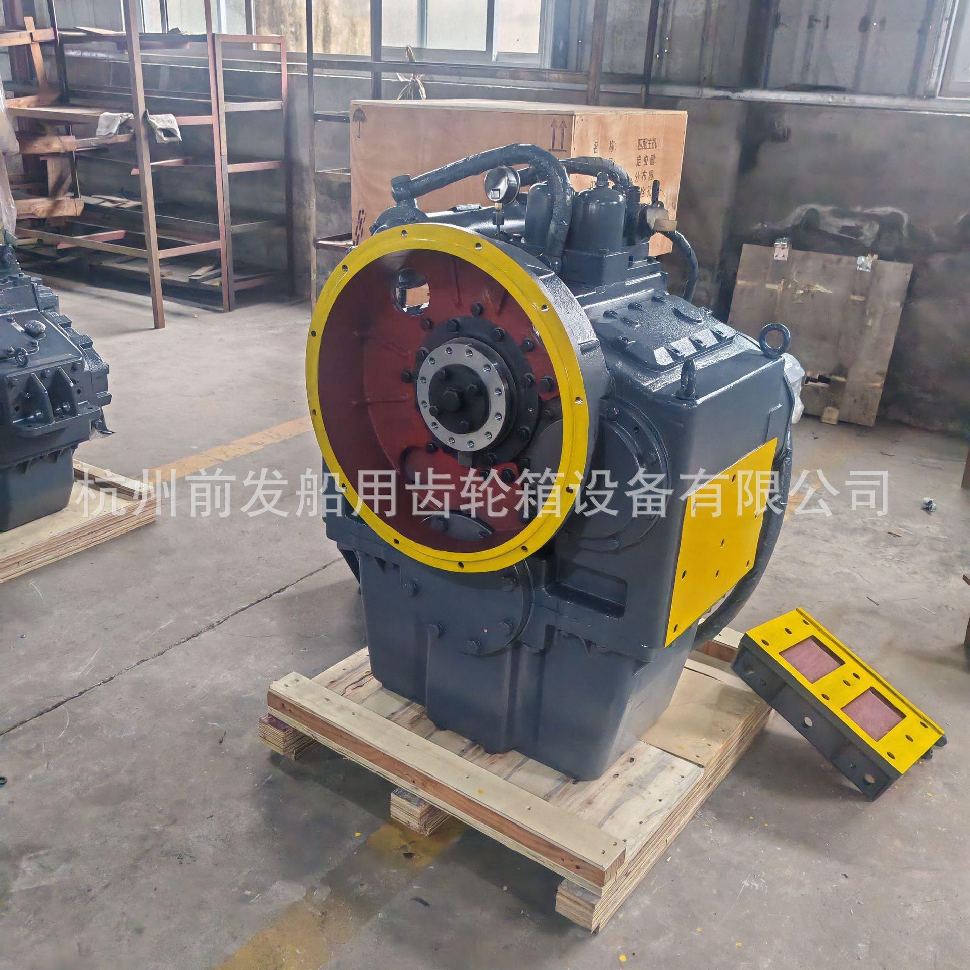杭州HC300船用齿轮箱速比ratio3：1输入转速75-2500