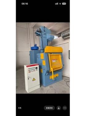 Q326履带式抛丸机自动滚动式滚筒式喷砂机小型抛丸清理机