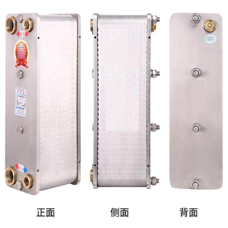 不锈钢板式换热器不锈钢换热器板式双管板换热器冷凝器,机械设备,节能设备,淘宝优惠券,粉丝福利购,淘宝优惠卷