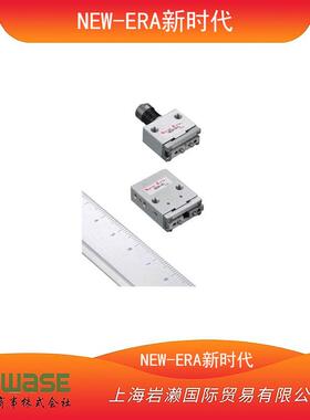 NEW-ERA新时代，小型直线导轨平行气爪NEOA-6A