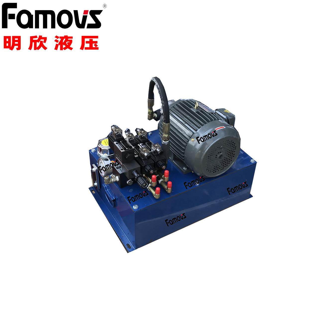 台湾明欣 生产动力单元油箱 成套液压系统 大型液压站 液压油缸,标准件/零部件/工业耗材,成套液压系统,淘宝优惠券,粉丝福利购,淘宝优惠卷