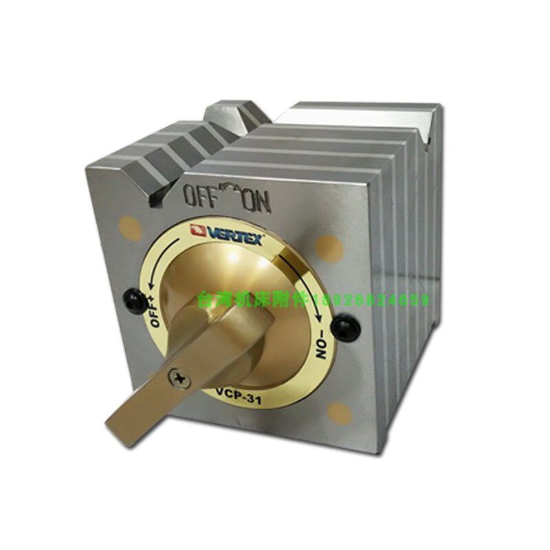 台湾精展方型磁性测定台54050-BA-BA1-BA2台湾鹰牌四方形磁性座