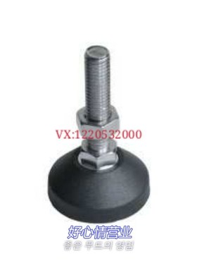 铝型材通用配件 中载型固定脚杯 BZR01-50850 BZR01-508100