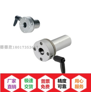 d16 带夹紧把手直线轴承单衬型导轨锁紧轴LMT01