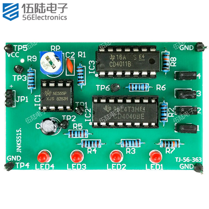 五进制计数器焊接套件515对口单招技考模拟DIY电子制作TJ-56-363