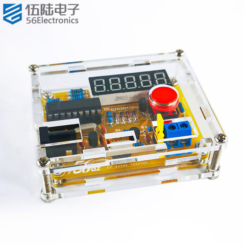 高精度频率测量电路板1Hz-50MHz数字频率计电子制作套件TJ-56-541