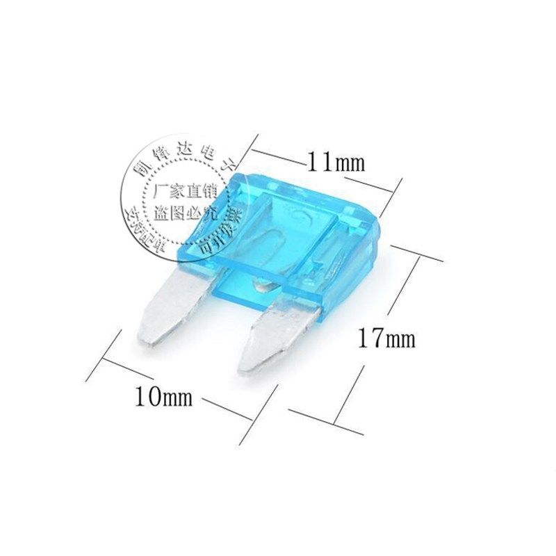 汽车保险丝 车用保险片 汽车插片点烟器保险丝 大中小号迷你5-30A