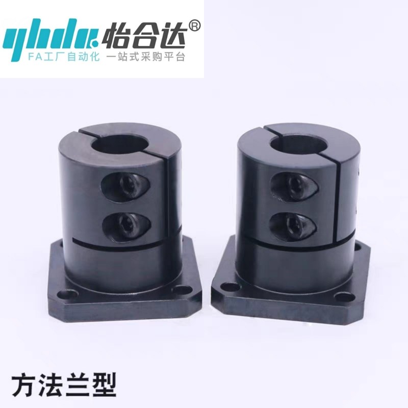 STHWSL方法兰开口型导向轴支座STHWSBL光轴支架固定座GSJSB/GSJSN