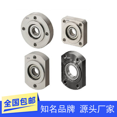 带座轴承法兰孔径12嵌入BGRRB BGCRB BGSRB6801 6901 6001 6201ZZ