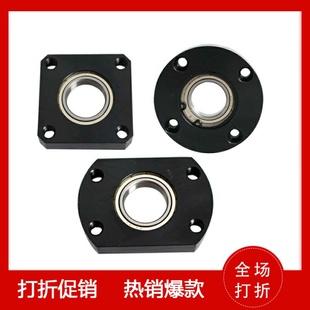 6801 6901 6902 6802 6200 6201 怡合达带座轴承BFF31 6001