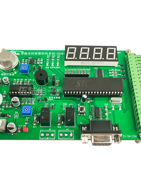 智能安防报警控制系统故障检修电子电路装调应用labview编程竞赛