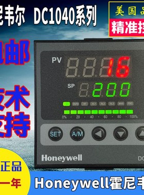 Honeywell霍尼韦尔温控DC1040CL-302000 702000 30100B压力调整器