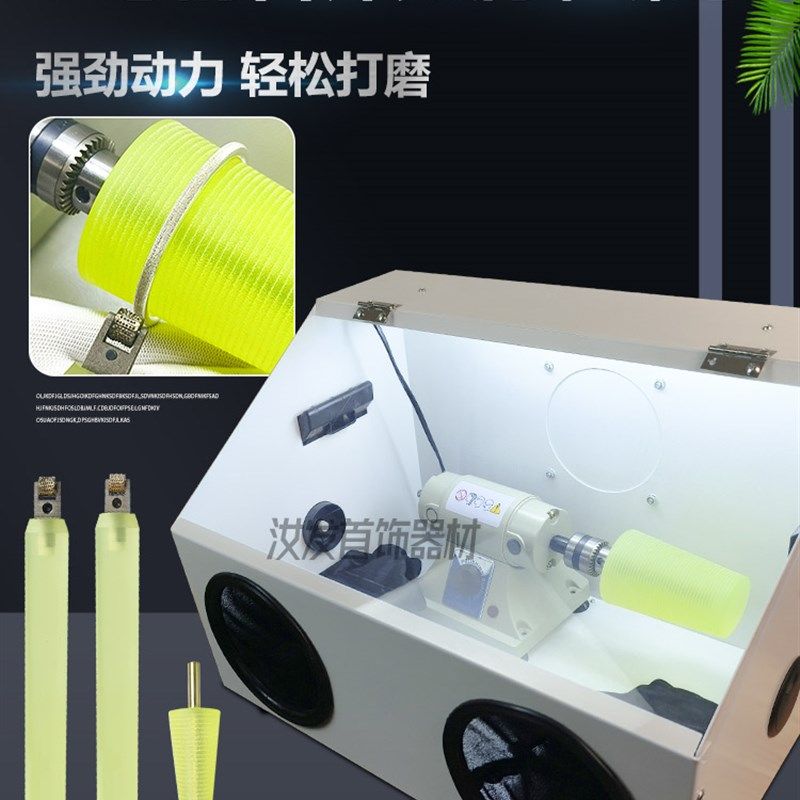 钻石滚砂棒滚砂轮滚砂刀金银铜戒指手镯滚砂拉砂星耀款满天星制作,孕妇装/孕产妇用品/营养,产妇头巾,淘宝优惠券,粉丝福利购,淘宝优惠卷