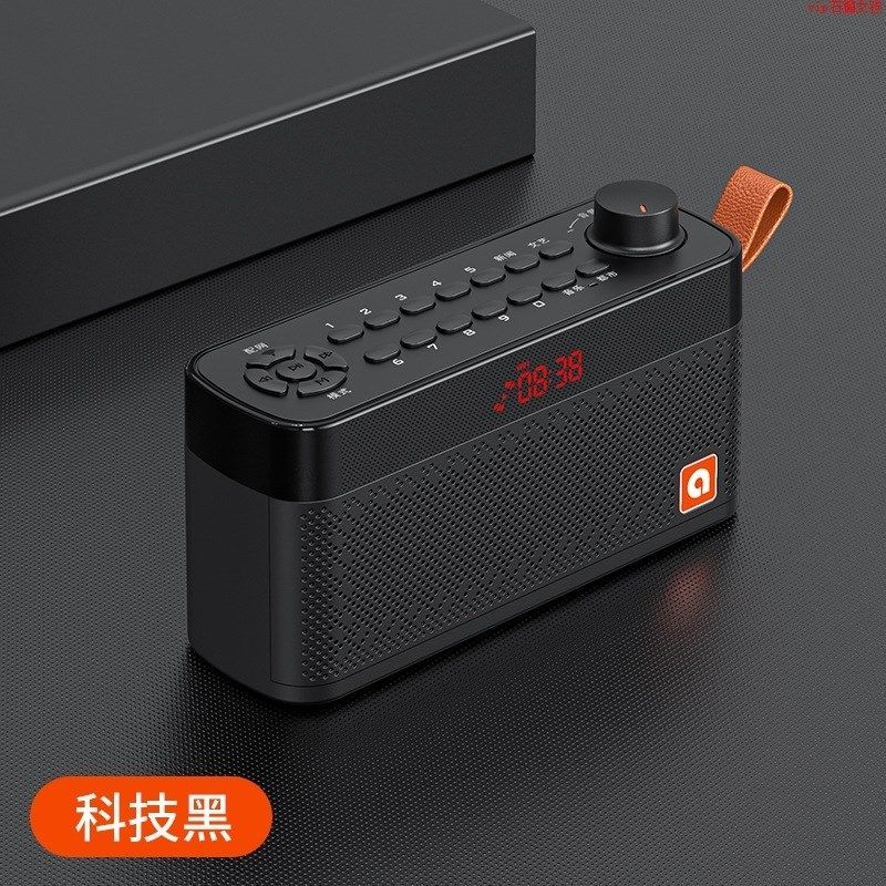 wifi网络收音机 蓝牙音箱低音炮 老人全波段广播 插卡大音量音响