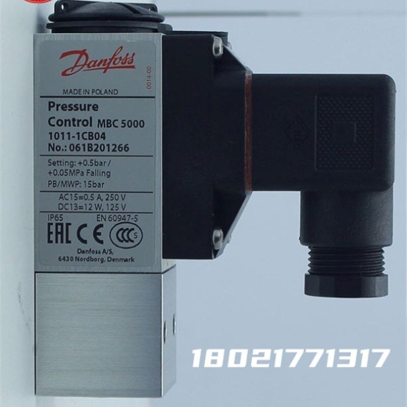 丹佛斯MBC5000模块式压力开关船舶适用高精度抗振动耐冲击控制器