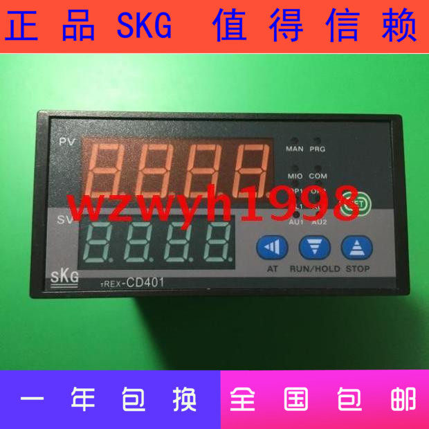 店长推荐SKG TREX-CD401高精度温控仪温控仪CD401现货AT-908