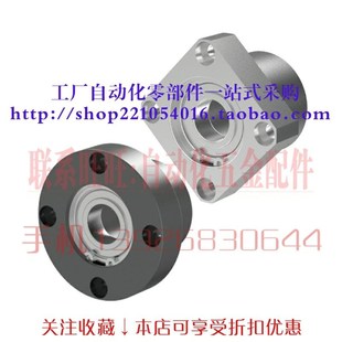 轴承座米思米BGFRBB BGFSBB BGFCBB BGFRB BGFSB BGFCB6201ZZ-30