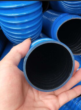 蓝色工业吸尘管pvc排风软管通风管机樨管25-40CM支持定做加厚包邮