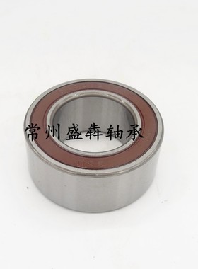 人本C&U汽车空调压缩机轴承DA355520 内径35外径55厚度20mm