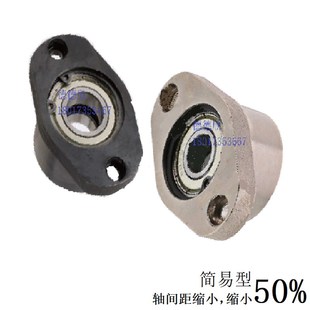 6004 6005 6904 6905 6205钢制 6204 轴承固定座四方法兰重型6804