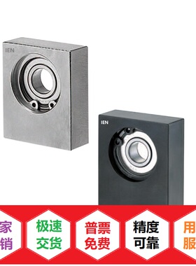 带座轴承 底部安装型BGBKB608 628 6900 6000 6200ZZ-20 25 30 40