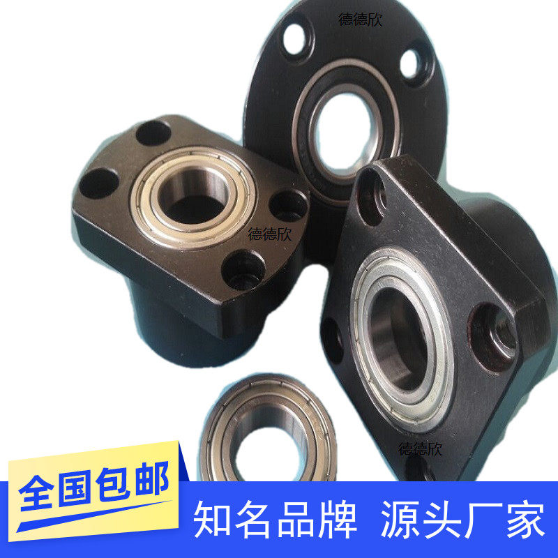 带座轴承固定无扣环BGRCB BGCCB BGSCB6704 6904 6804 6004 6204