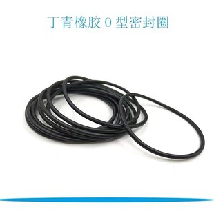 丁青O型圈10 3.1