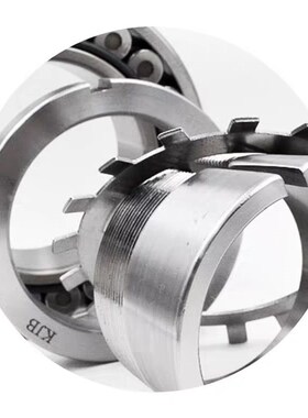 轴承锁紧螺帽/螺母齿型防松垫圈JLNSK10 12 15 17 20 25 30 35 40