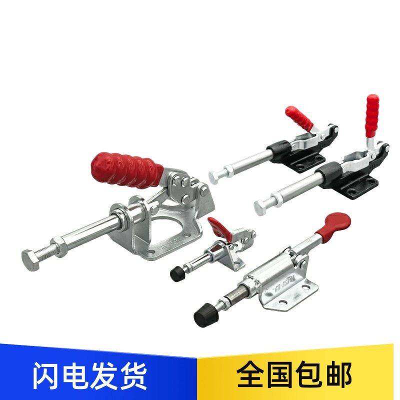 三益精密快速夹钳TC3-13 14 15 16 17 TC3-2 4 6 TC3-8E TC3-9L