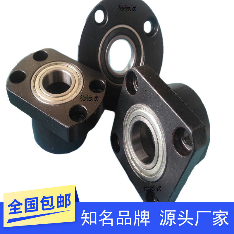 带座轴承固定座无扣环标准BGRCB BGCCB BGSCB6903 6803 6003 6203