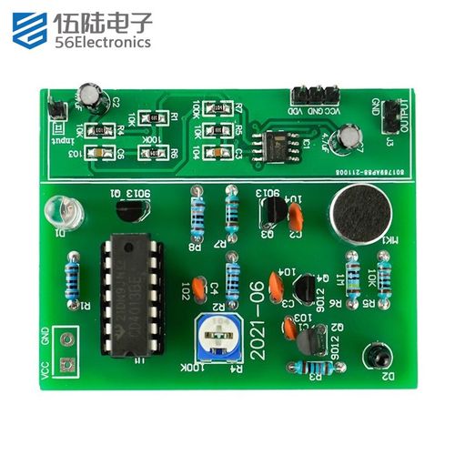 点吹蜡烛套件-同相运算放大 2021-06 专业技能考试电子TJ-56-599