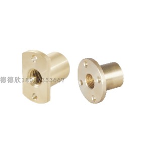 d10 30梯形丝杆螺帽紧凑型LJP68