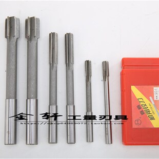 20mm高精度铰刀 H7直柄机用铰刀 H8铰刀3