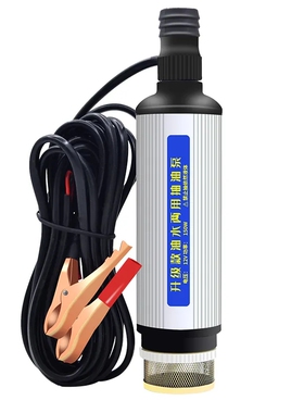 电动抽油泵抽水泵12V24V48V60V220V电瓶车载点烟器家用电潜水泵